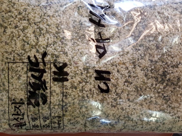 븶.õ
